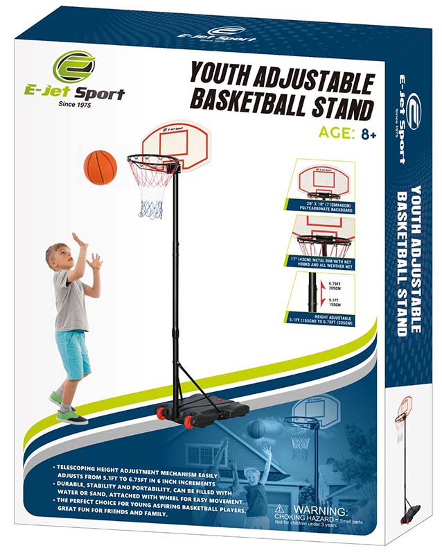 E-JET SPORTS YOUTH ADJUSTABLE BASKETBALL SYSTEM