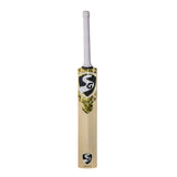 SG HP 33 English Willow Short Handle Cricket Bat
