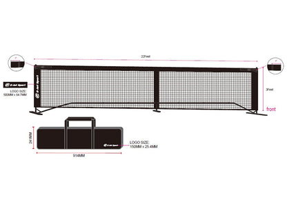 E-JET SPORT PICKLEBALL NET - STANDARD - PORTABLE - 670 X 91CM (22' X 3')