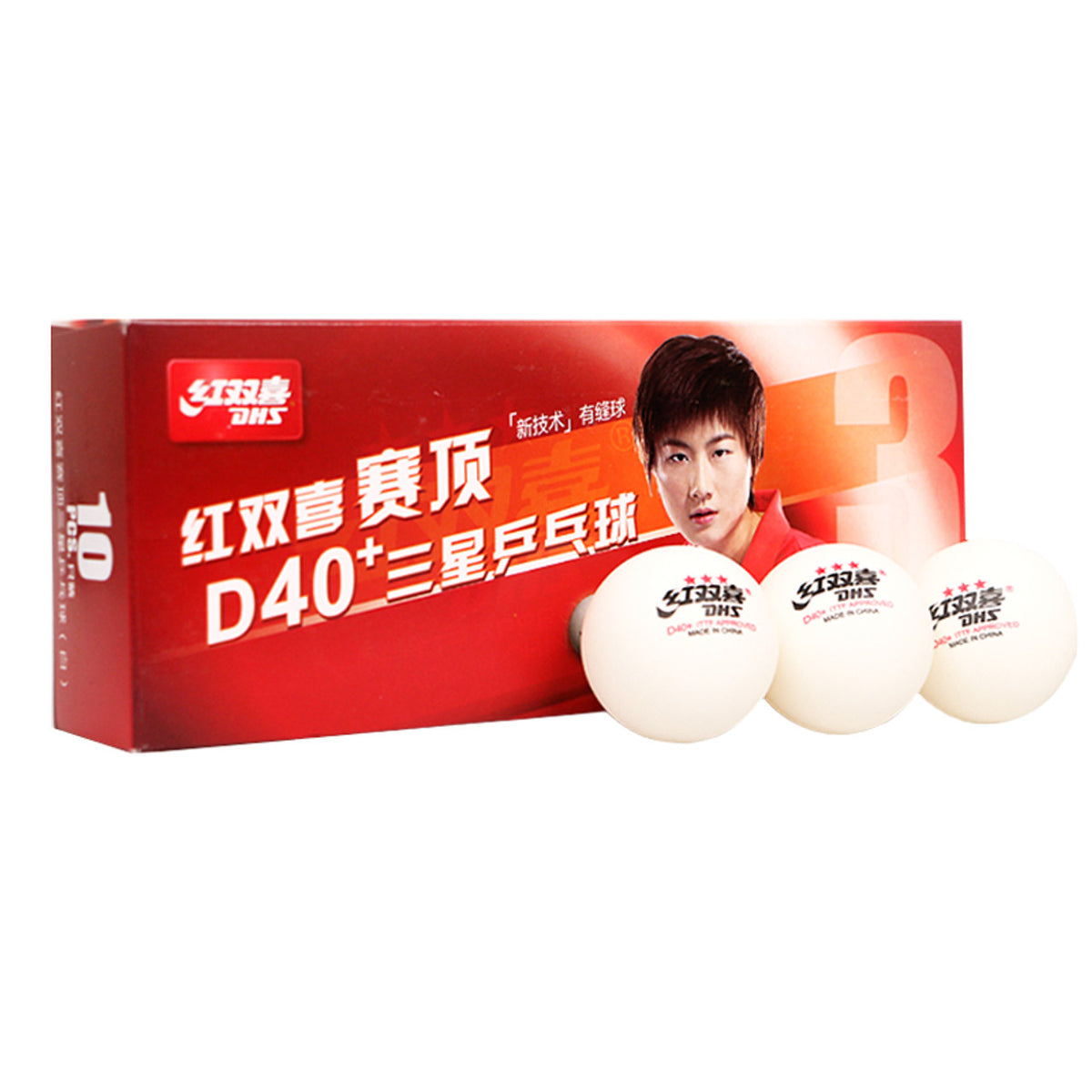 DHS 3 STAR D40+ TABLE TENNIS BALLS Box of 10